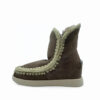 Bota Mou Cuña interior Marrón Ribete Beiige para mujer